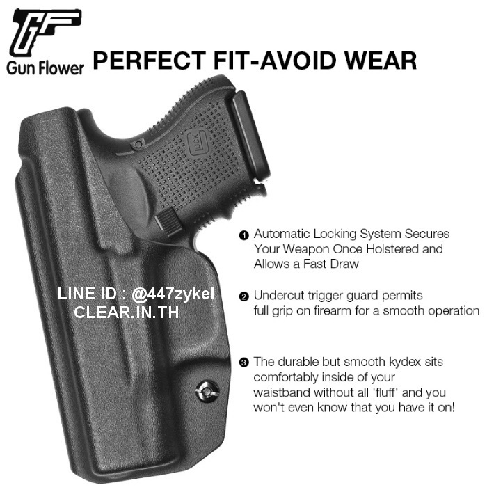 ซองพกใน G26 Gen 3-5/27/33 Gen 3-4 Kydex IWB Holster Right Handed G&F ส่งจากประเทศไทย