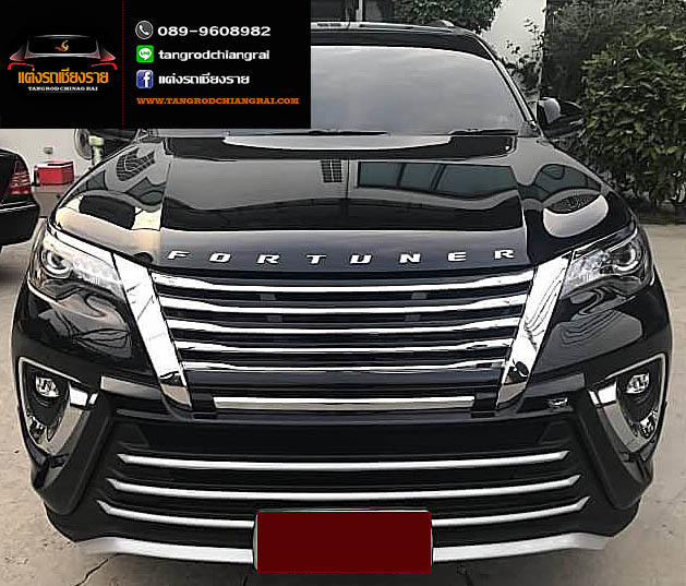 ชุดแต่ง SIGMA FORTUNER ปี 2015