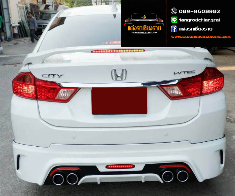 ชุดแต่ง PS CITY 2017