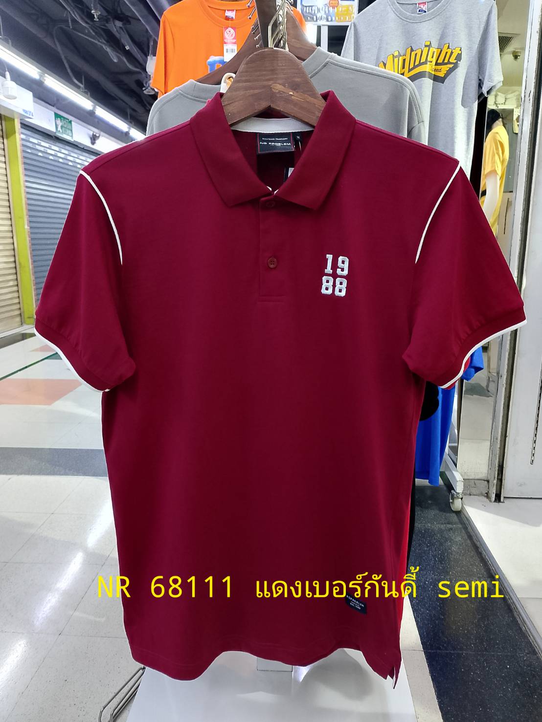เสื้อโปโลไซส์ใหญ่ Polo เสื้อผู้ชายอ้วน แฟชั่น #NR68111 ไซส์ใหญ่ 2XL , 3XL , 4XL