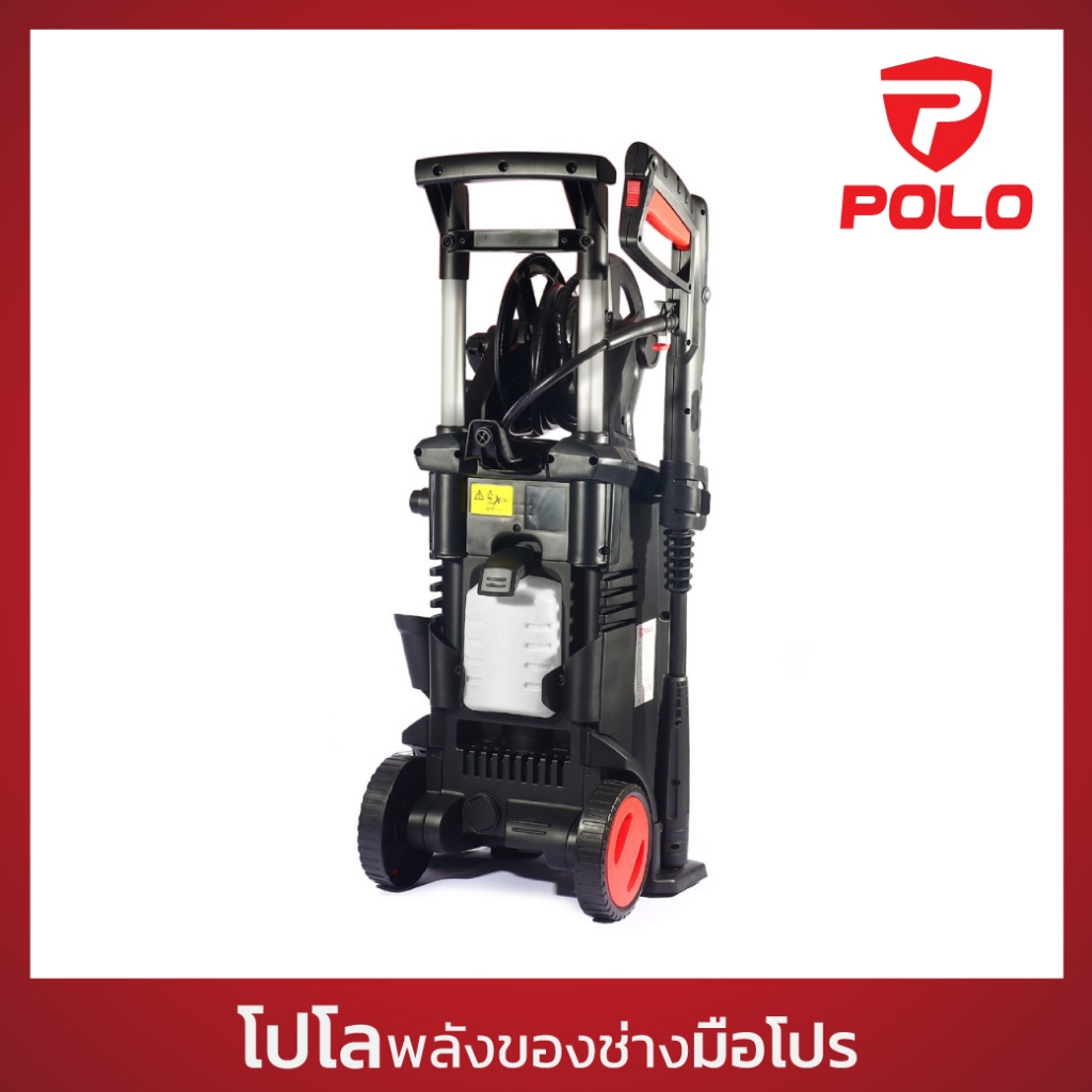 POLO เครื่องฉีดน้ำแรงดันสูง 1800 วัตต์ แรงดัน 140 บาร์ รุ่น WARRIOR-140N อัตราการฉีด 360 ลิตร/ชม. สายยาว 5 ม.