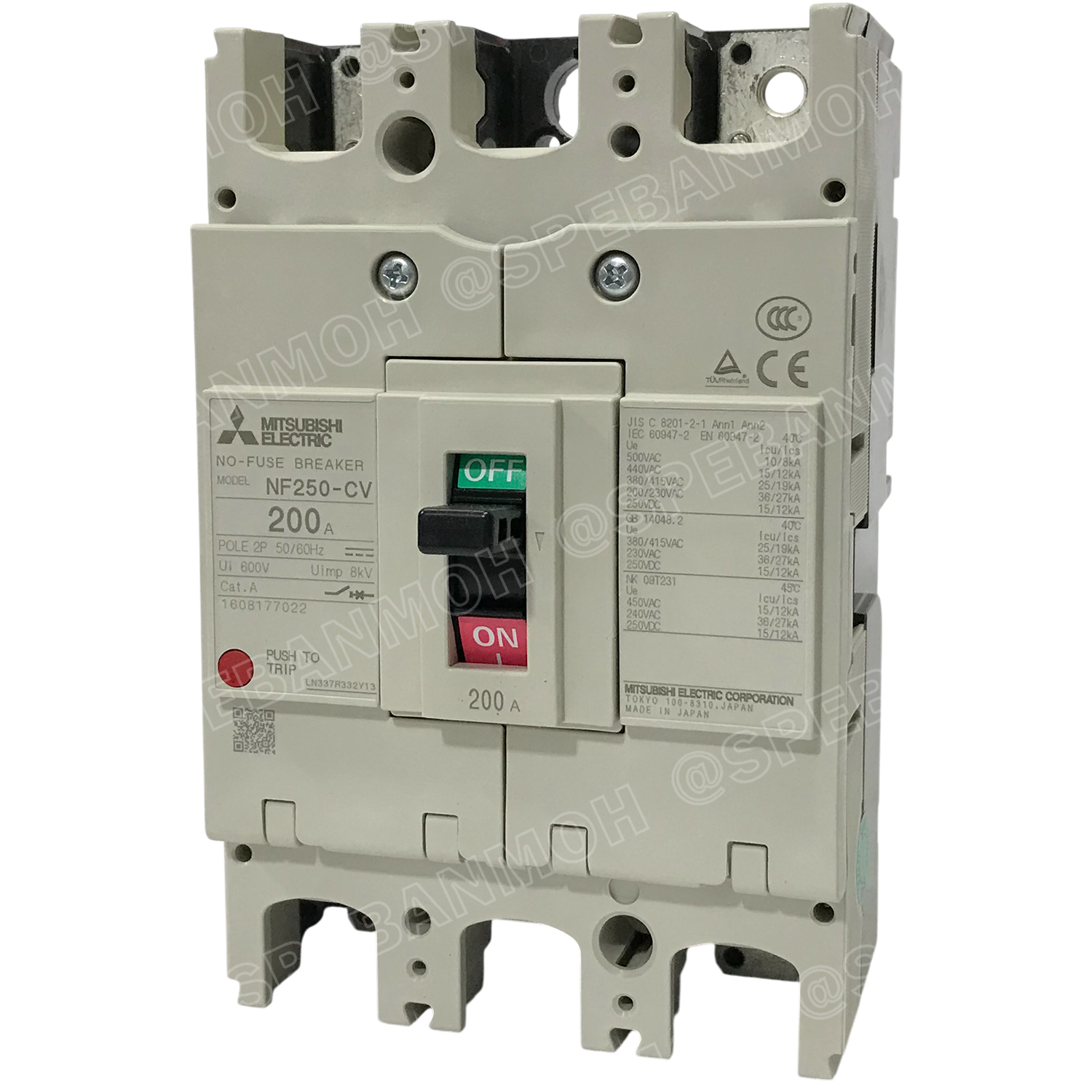 [ 1 ชิ้น ] NF250-CV 2P เบรกเกอร์ มิตซู MITSUBISHI MCCB NF-250 MCCB เมนเบรกเกอร์ 2P 2โพล Molded Case Circuit Breaker มิตซูบิชิ เบรกเกอร์ตัดไฟเกิน Low Voltage Circuit Breaker ตัดกระแสเกิน ป้องกันการลัดวงจร
