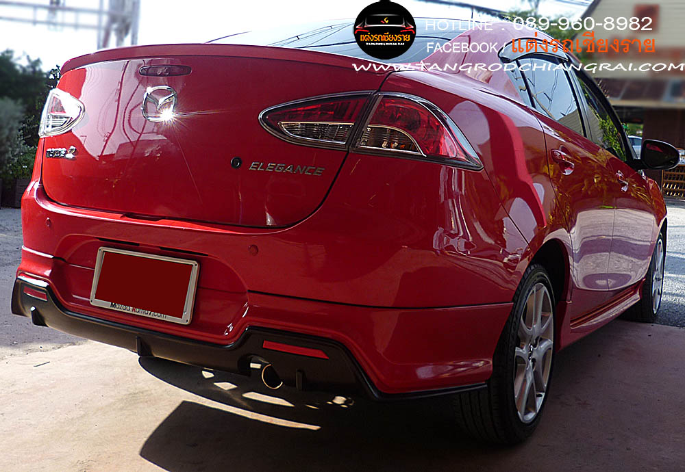 สเกิร์ตหลัง Limited MAZDA 2 SEDAN 2010-2014