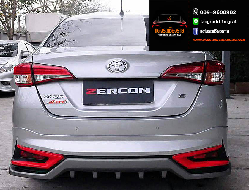 ชุดแต่ง ZERCON-ZR Yaris ATIV 4 ประตู