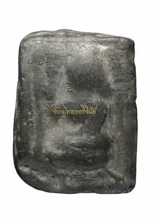 โชว์เป็นตัวอย่าง65110813