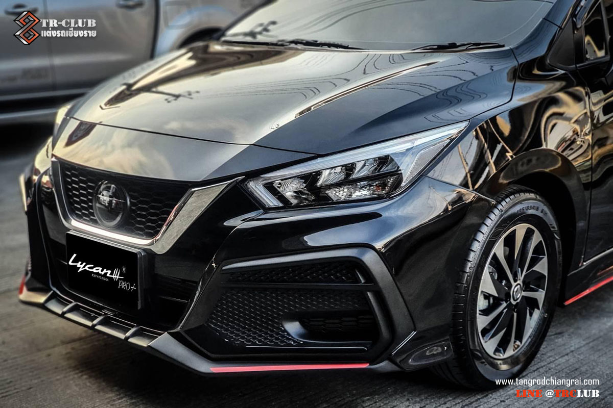 ชุดแต่งสเกิร์ตรอบคัน LYCAN PRO+ : ALMERA 2021