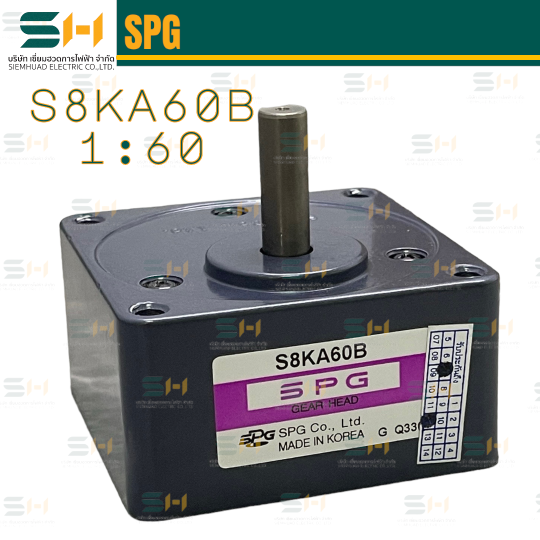 AC มอเตอร์และหัวเกียร์ / Gear Head / INDUCTION MOTOR (SPG) Gear Head รุ่น S8KA60B : Ratio 1:60