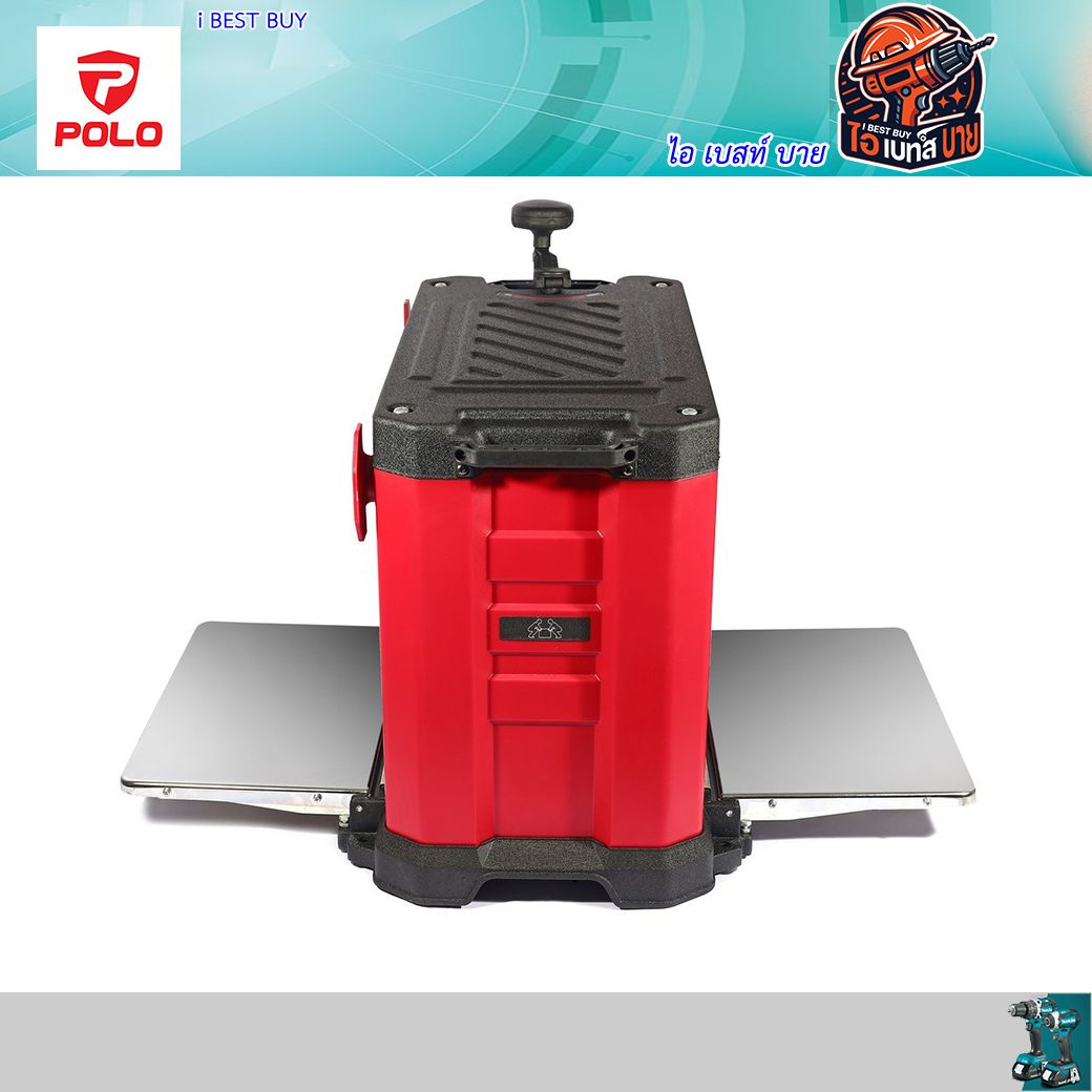 POLO MB1301 เครื่องไสไม้ 13" 2000W (โต๊ะเลื่อยไฟฟ้า) การรับประกัน:1 ปี ตามเงื่อนไขผู้นำเข้า