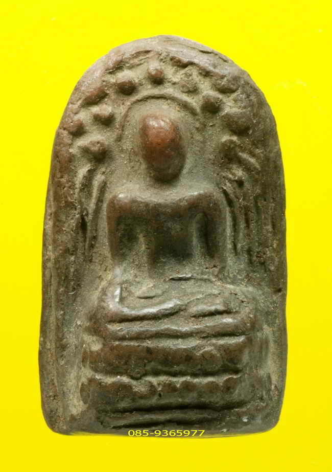 พระคง หลวงพ่อกวย วัดโฆษิตาราม (ยุคแรกๆ) เนื้อดิน สร้างก่อนปี2500