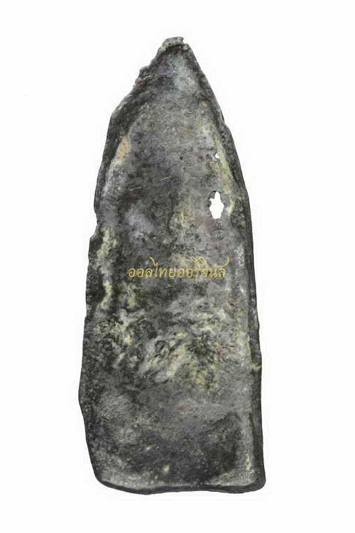 พระร่วงยืนประทานพร ชินเงิน 62121305