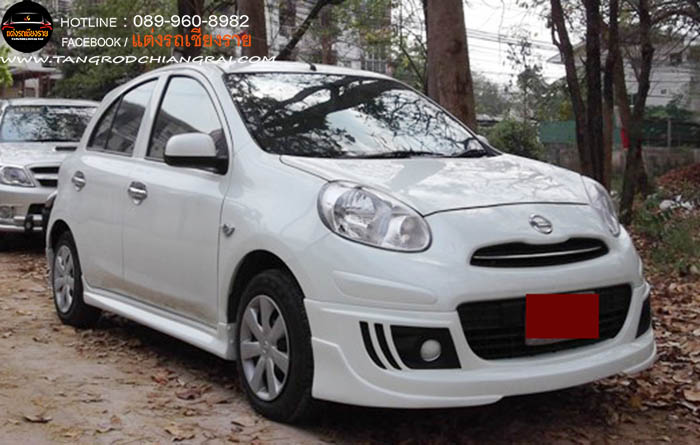 ชุดแต่งรอบคัน Extream V2 March 2011