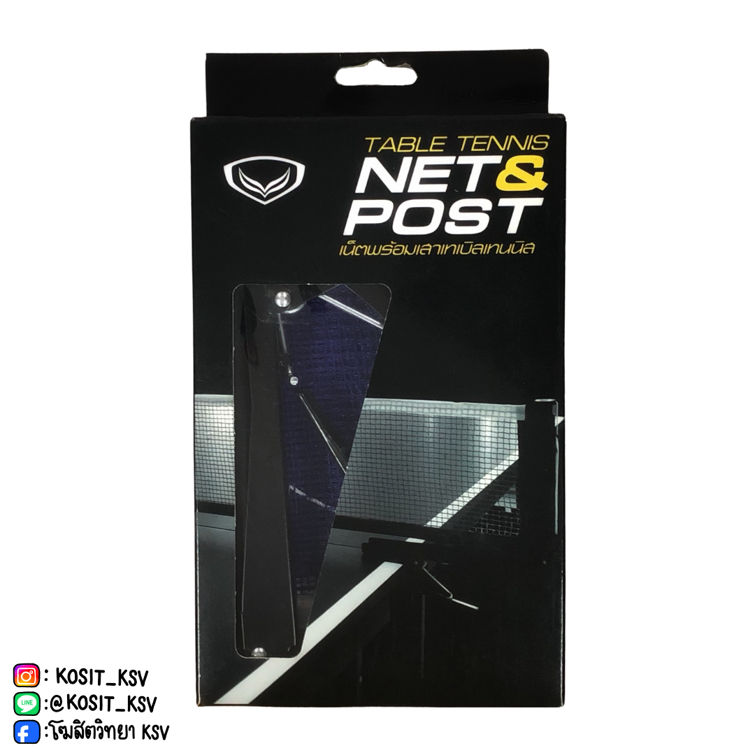 เสาปิงปองพร้อมเน็ตแบบหนีบ Grand Sport รุ่น 378508