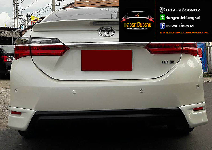 ชุดแต่ง E-Sport ALTIS 2017-2018