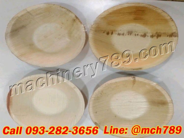 เครื่องอัดกาบหมากกึ่งอัตโนมัติ รุ่น MC-05 เครื่องขึ้นรูปจานกาบหมาก เครื่องทำจานกาบหมาก Semi Automatic Leaf Plate Making Machine