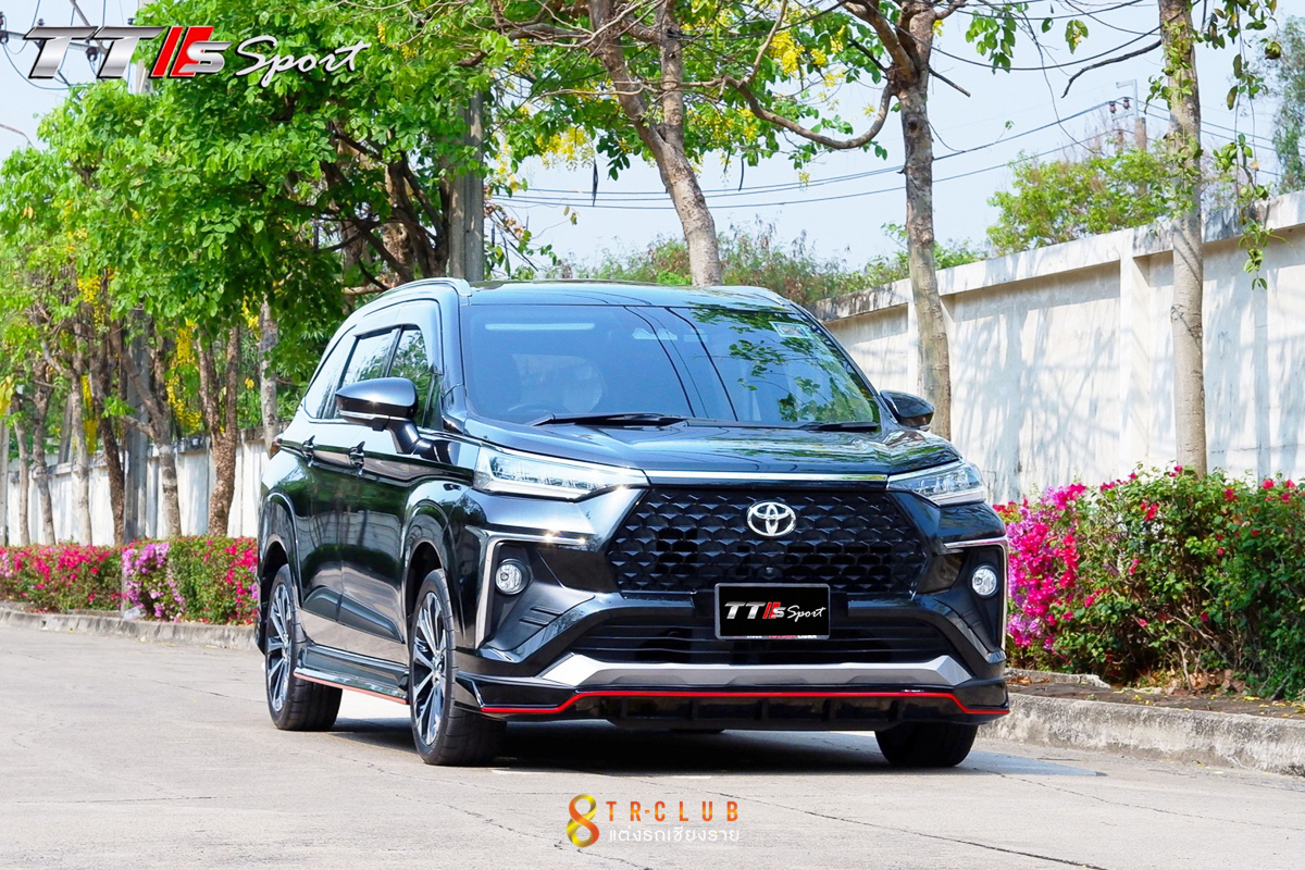 ชุดแต่งรอบคัน TTS Sport : VELOZ 2022