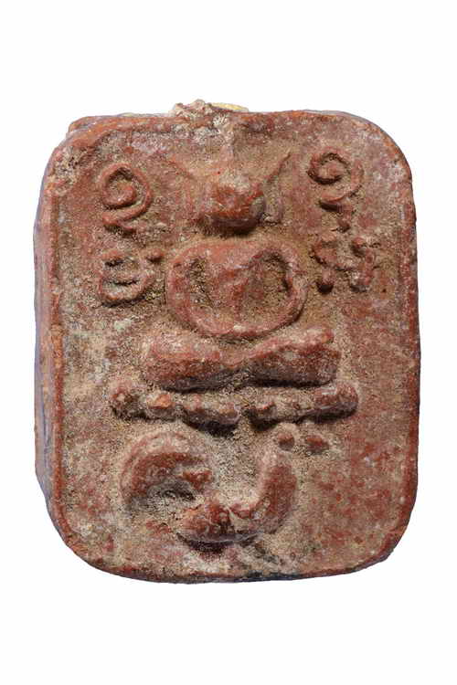 +พระพิมพ์ขี่ไก่ หลวงพ่อรวย วัดตะโก ปี2557 เนื้อดิน อยุธยา 63041073