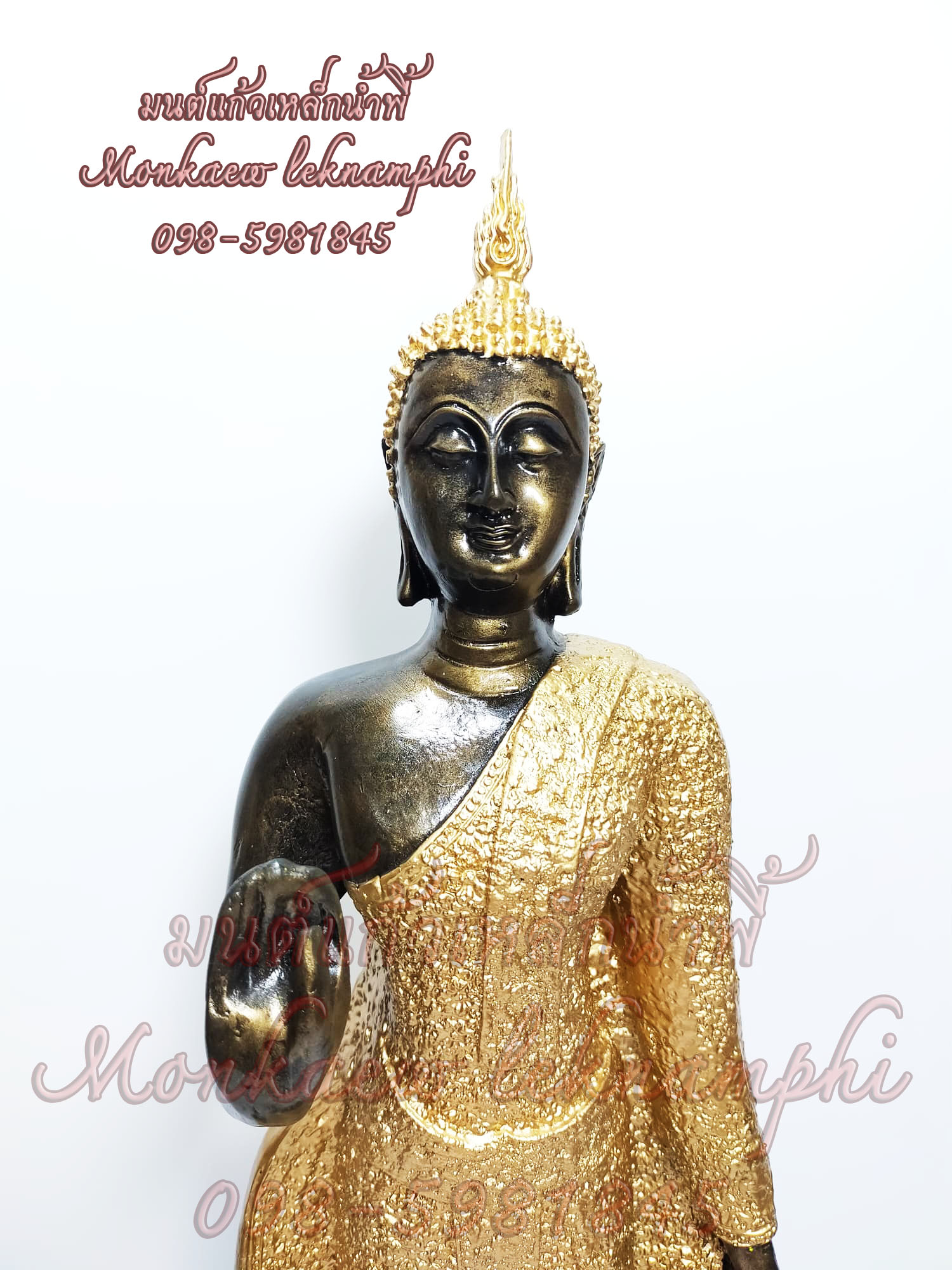 พระประจำวันจันทร์แร่เหล็กน้ำพี้ พระปางห้ามญาติ หรือ พระปางห้ามสมุทร รุ่น 9 นิ้ว รับประกันของแท้