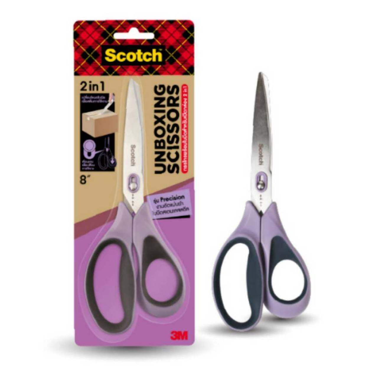 กรรไกร Scotch 3M ขนาด 8 นิ้ว รุ่น Precision 2 in 1 สามารถเปลี่ยนโหมดเพื่อใช้งานใบมีดได้ ใบมีดสเตนเลส
