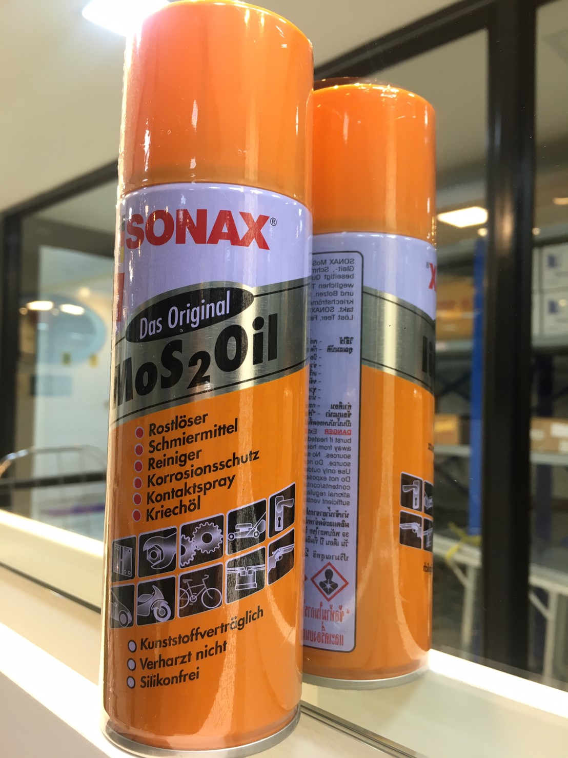 Sonax น้ำมันอเนกประสงค์ 200 ml.