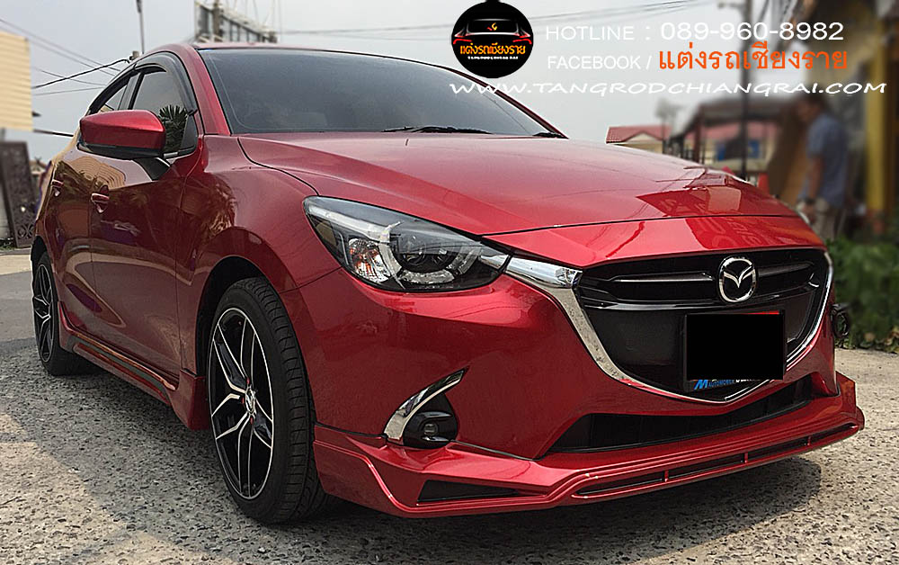 ชุดแต่งรอบคัน NTS 1 MAZDA 2 4 ประตู SKY ACTIVE 2015-2019