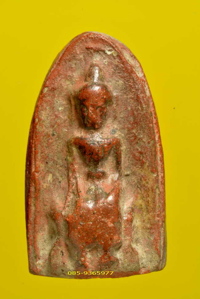 หลวงพ่อโต หลังยันต์สามนูน เนื้อดิน วัดบ้านเชี่ยน ชัยนาท