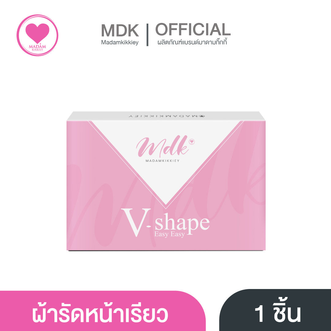 [1แถม1] ผ้ารัดหน้าเรียว V-shape Easy Easy