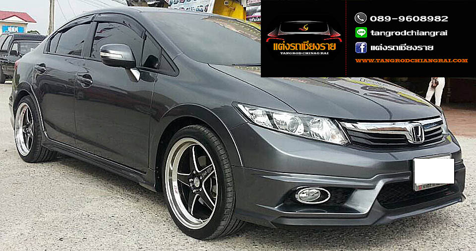 ชุดแต่ง JAP CIVIC 2012