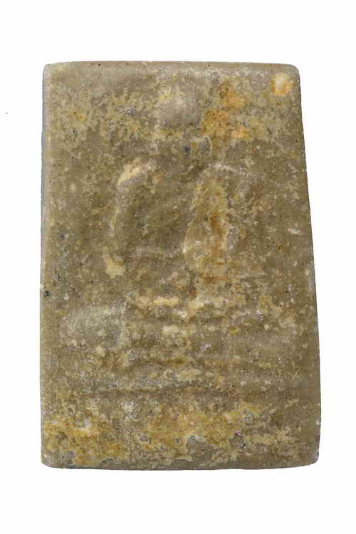 +พระรูปเหมือนหลวงปู่เฒ่า วัดม่วง ภาษีเจริญ ปี06 เนื้อผงน้ำมันผสมว่าน108 กรุงเทพ 63041079