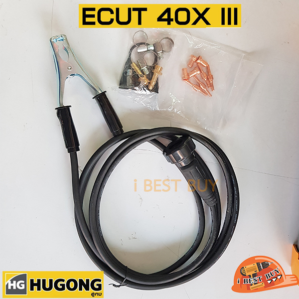 HUGONG (ฮูกง) ECUT 40XIII เครื่องตัดพลาสม่า กระแสไฟในการตัด 20-40A 220V.