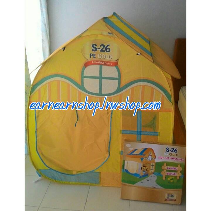 S26 เต็นท์ Pop-up Playhouse (((ส่งฟรี)))