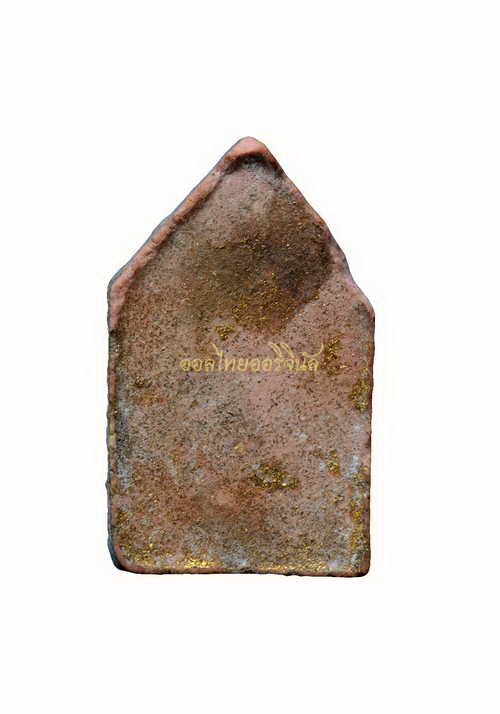 ขุนแผนพิมพ์จิ๋ว หลวงพ่อแก้ว เกสาโร เนื้อผง ระยอง 65011053