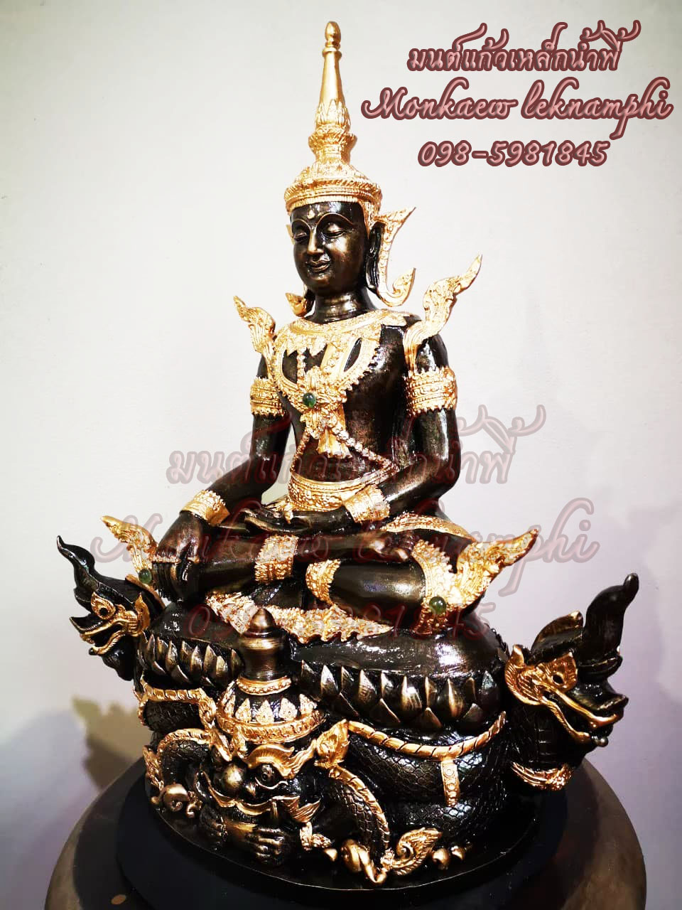 สมเด็จองค์ปฐมบรมมหาจักรพรรดิ ประทับราหูนาคเกี้ยว สีโลหะโบราณ เนื้อมวลสารแร่เหล็กน้ำพี้