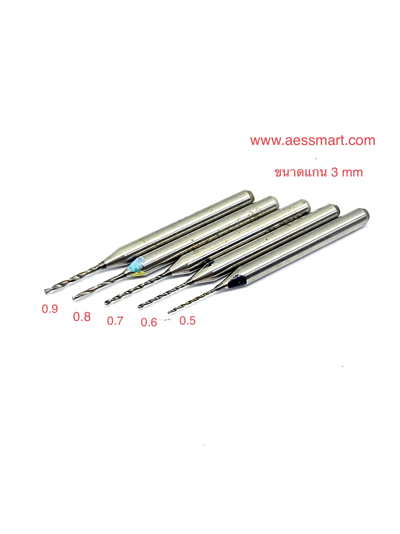 DS060X10 : Drills 0.60 x 9.5mm.ดอกสว่านเจาะวงจร