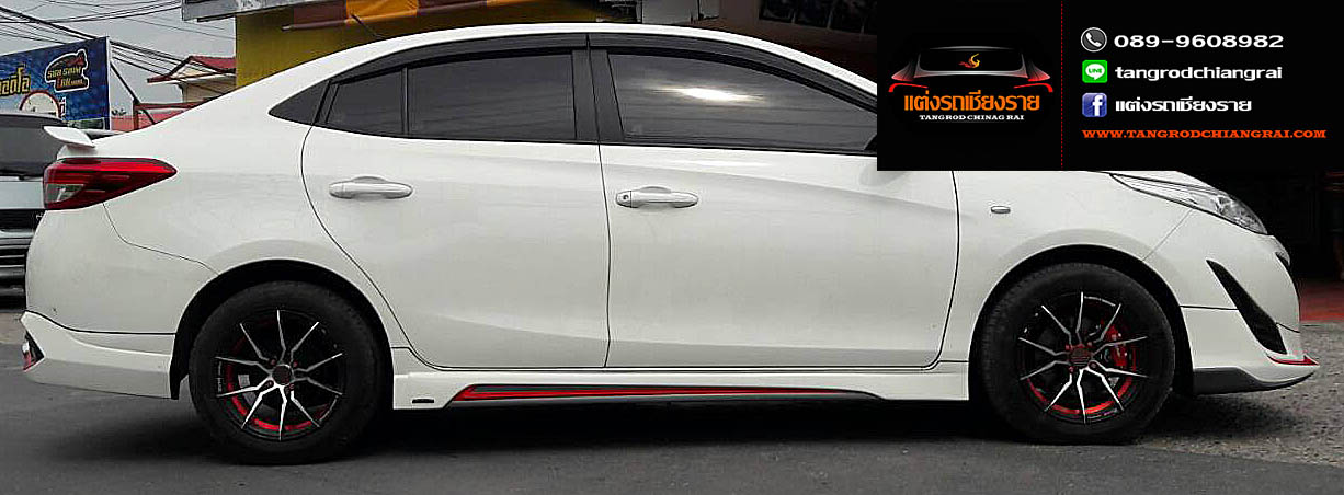 ชุดแต่ง Amotriz Yaris ATIV 4 ประตู