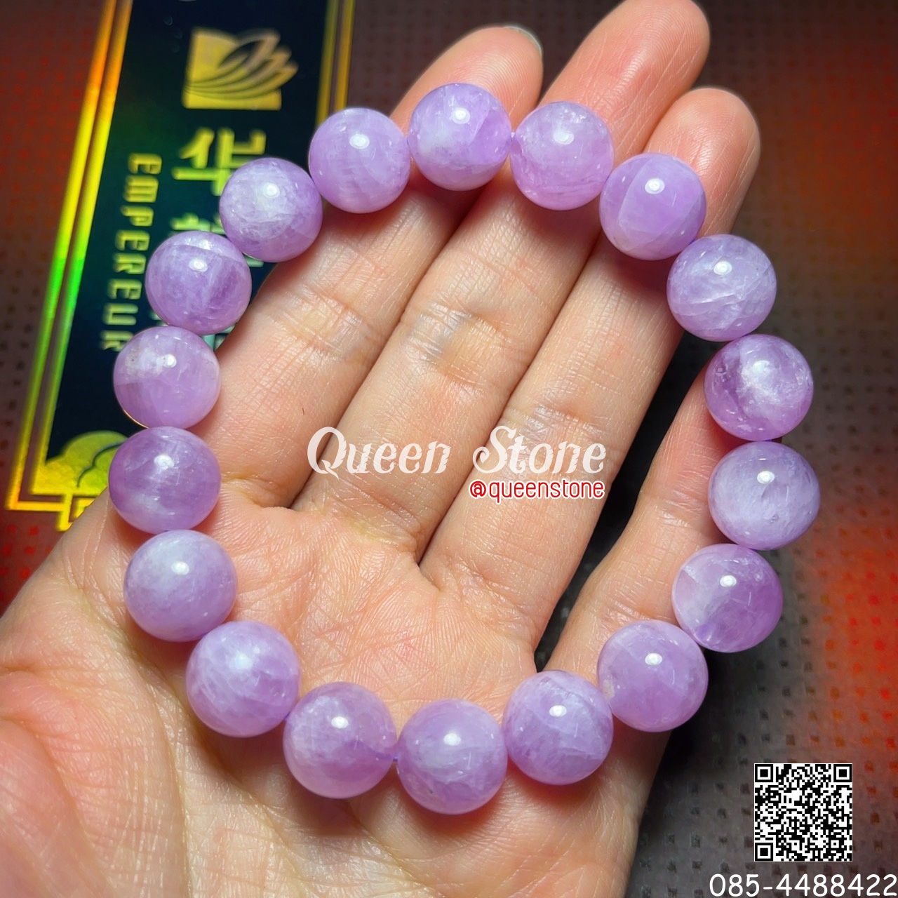คุนไซต์ 11 มิล เสริมความรัก ความงาม หินมงคลแท้สีหวานฉ่ำ (Super Premium)