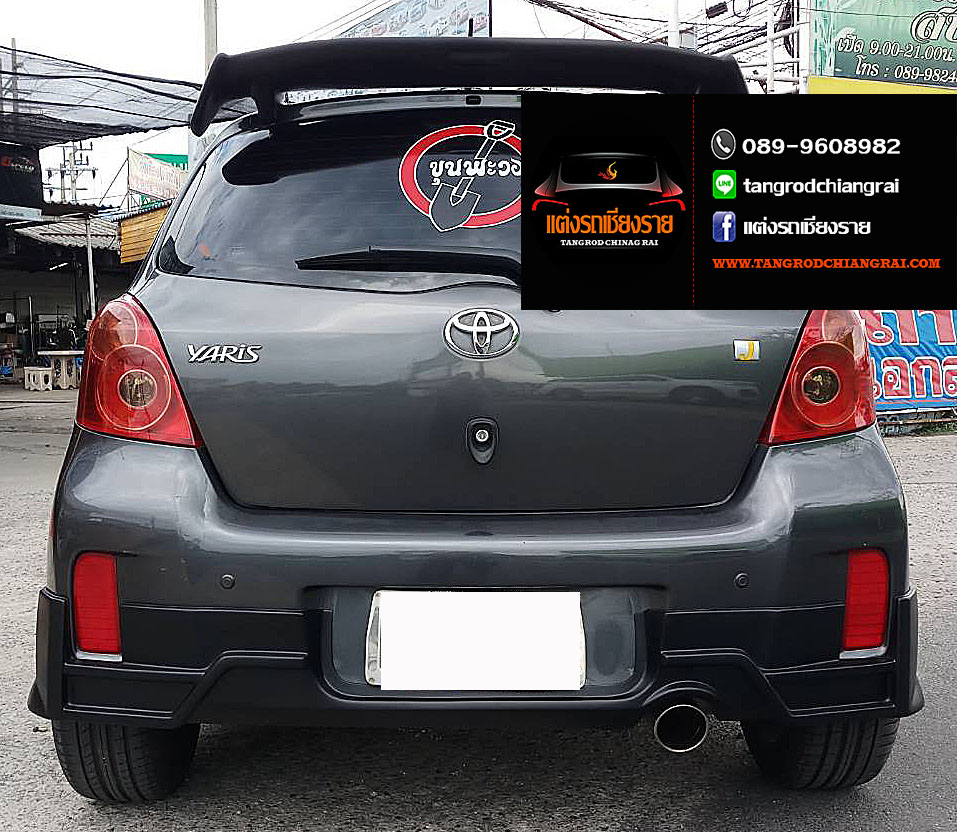 ชุดแต่ง TRD Sportivo Yaris 2012
