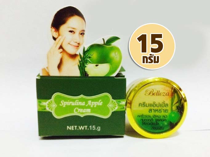 Belleza ครีมแอบเปิ้ลสาหร่าย 15g.