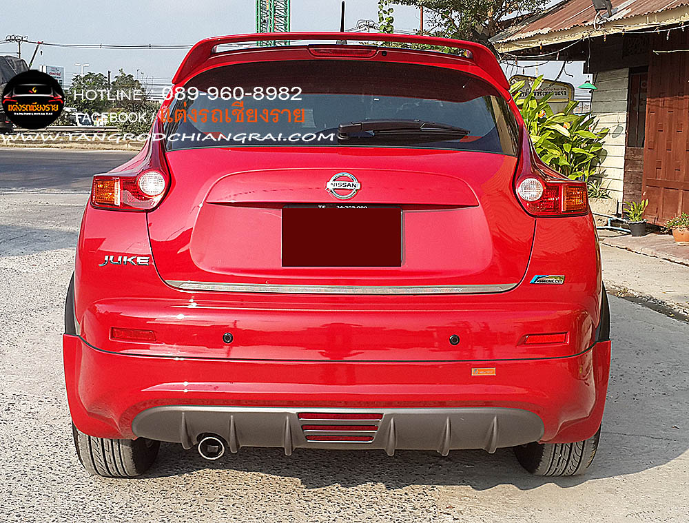 ชุดแต่งรอบคัน ACCESS JUKE 2012