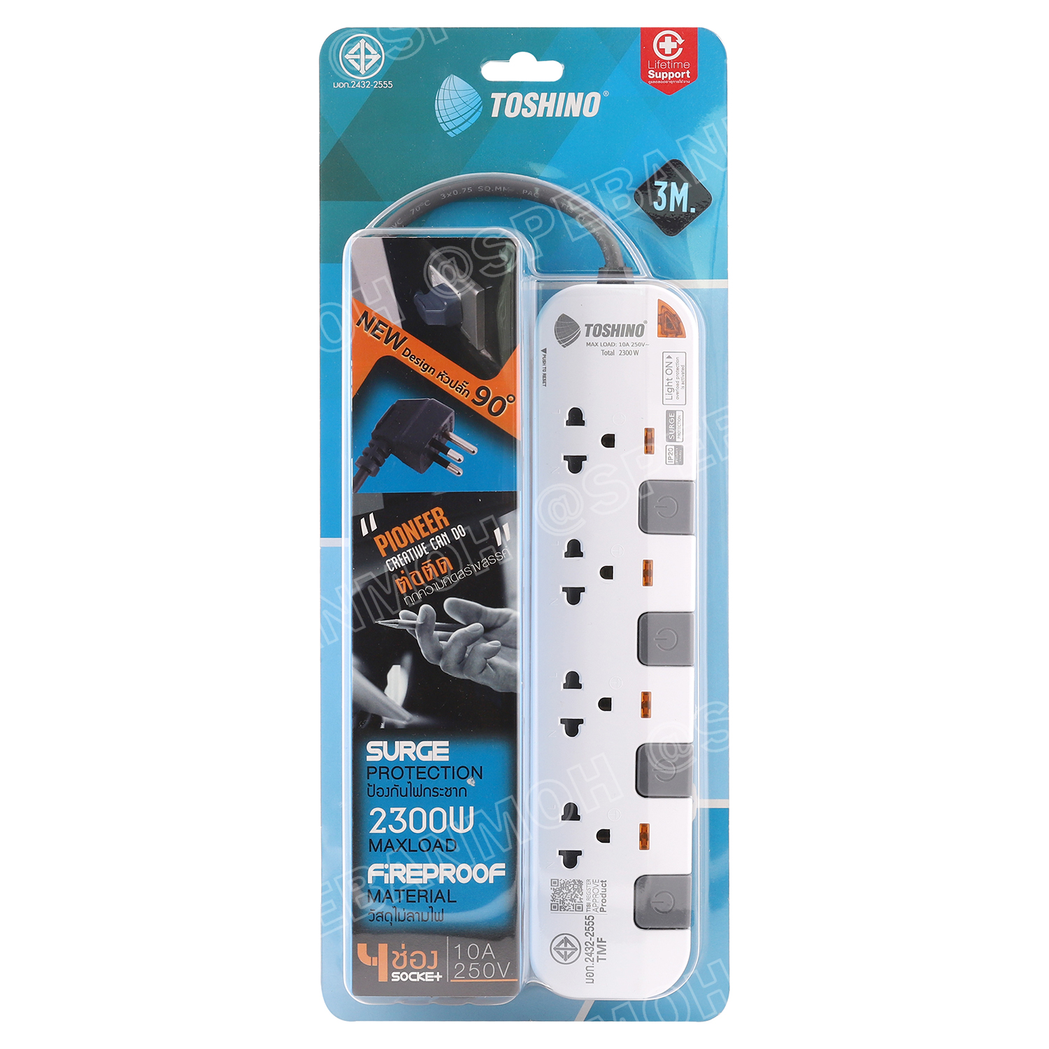 P4375-3M-WGS รุ่นพิเศษ หัวปลั๊กงอ 90 องศา ปลั๊กพ่วง Toshino P Series รางปลั๊กไฟ Toshino รุ่น P4375 3 เมตร 4ช่อง 4สวิตซ์ 3เมตร 250V 10A 2300W ระบบ Surge Protection ป้องกันไฟกระชาก Circuit Breaker ป้องกันไฟเกิน ผลิตจากวัสดุไม่ลามไฟ ม่านนิรภัย ป้องกันนิ้วมือ
