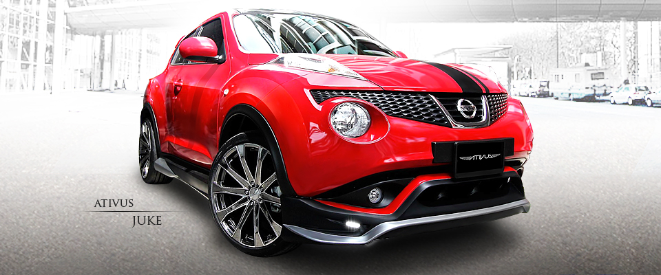 ชุดแต่งรอบคัน ATIVIUS JUKE 2012