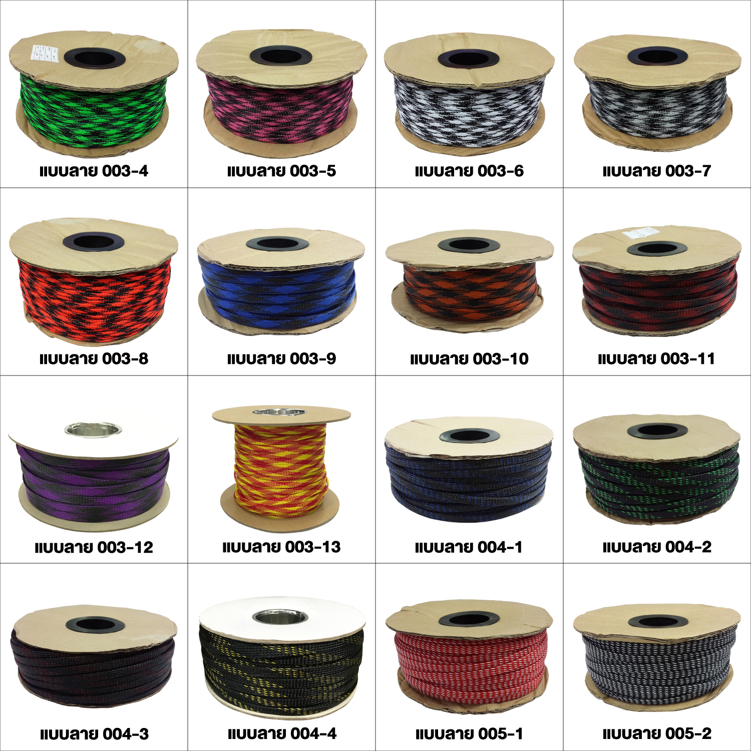 [ 100 เมตร ] สายถัก 4mm Expandable Braided Cable Sleeving ปลอกหุ้มสายไฟไนล่อน อย่างหนา ทนความร้อน Cable Sleeving ปลอกหุ้มสายไฟไนล่อน เก็บสายไฟ อย่างหนา ทนความร้อน ท่อเก็บสายไฟ ปลอกตาข่ายหุ้มสายไฟ สำหรับเก็บสายไฟ รถยนต์ รถมอเตอร์ไซต์ ท่อร้อยสาย