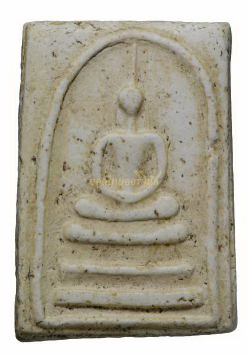 พระสมเด็จ พิมพ์ใหญ่พิเศษ หลวงปู่นาค วัดระฆัง ปี2495 กรุงเทพ 65010415