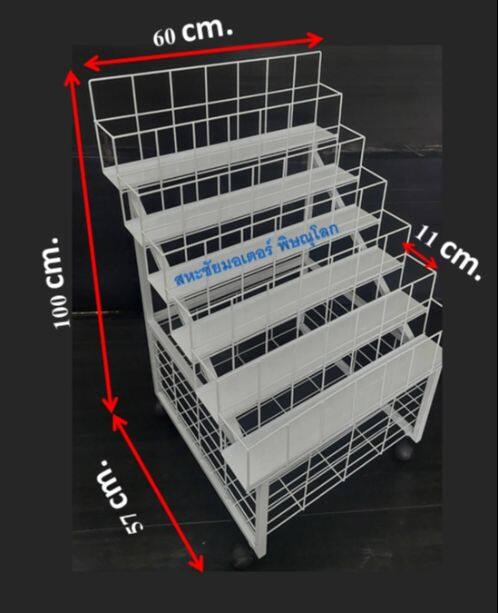 ชั้นวางขวด แบบ 6 ชั้น ขนาด 57x60x100cm. พร้อมล้อเลื่อน