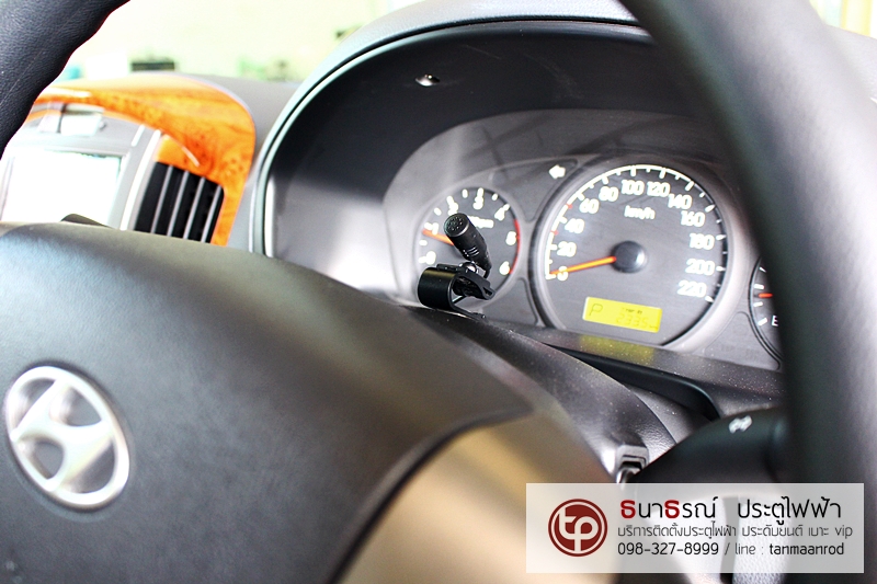 HYUNDAI H-1 ELITE [ประตูไฟฟ้า 2 ข้าง + เครื่องเสียง + ดิจิตอลทีวี + usb 2 ตัว + กล้องหน้า] {ท9439}