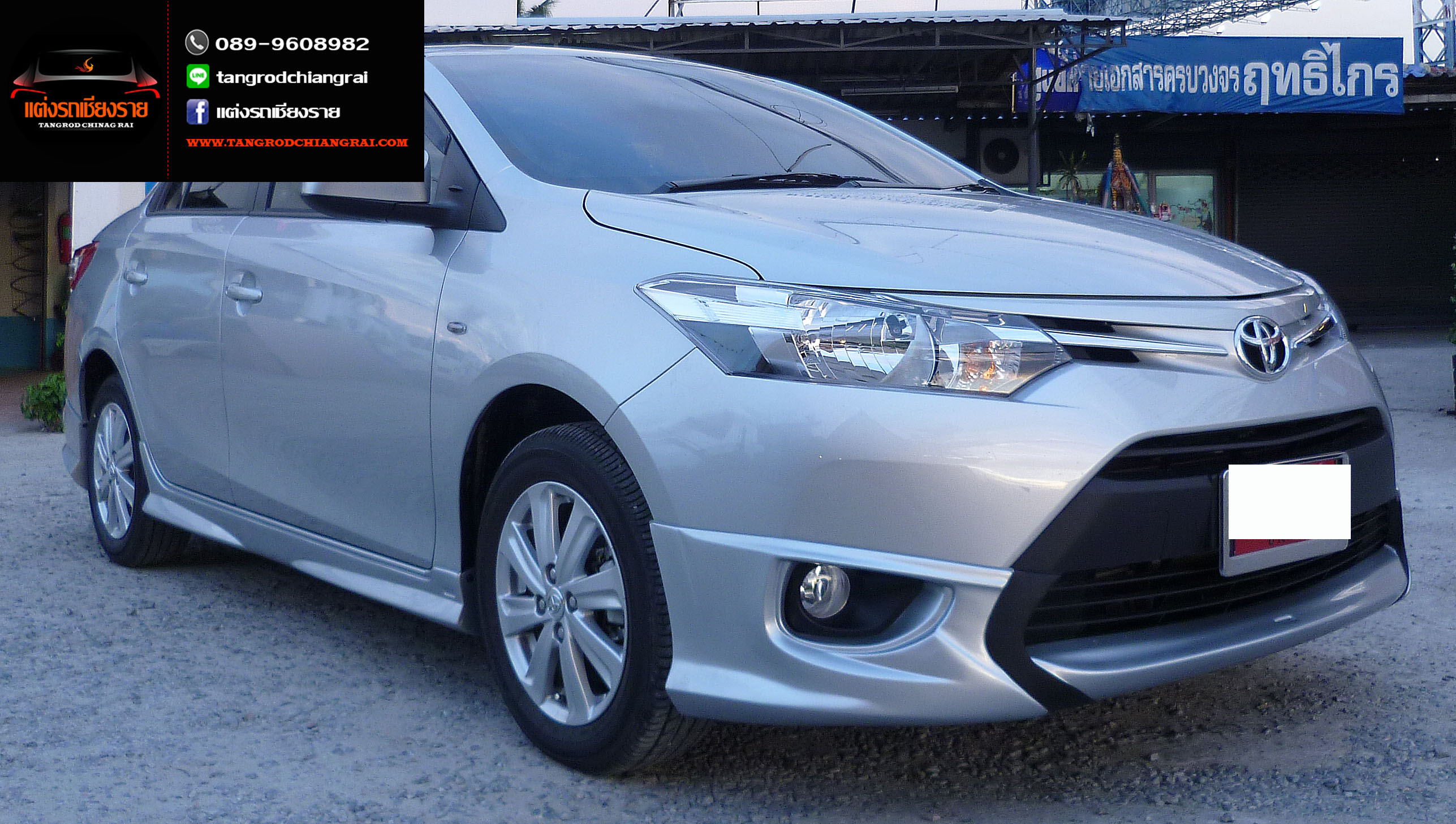 ชุดแต่ง VISA Vios 2013-2016
