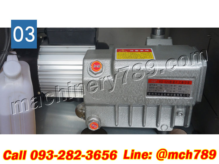 เครื่องซีลสูญญากาศ1หลุม รุ่น500 (ระบบควบคุมคอมพิวเตอร์) เครื่องดูดสูญญากาศ เครื่องซีลพลาสติก เครื่องซีลสูญญากาศ เครื่องแพ็คสูญญากาศ เครื่องแพ็คถุง เครื่องแพ็คถุงสูญญากาศ 1-Hole Vacuum Sealer Computer Control Packing Machine