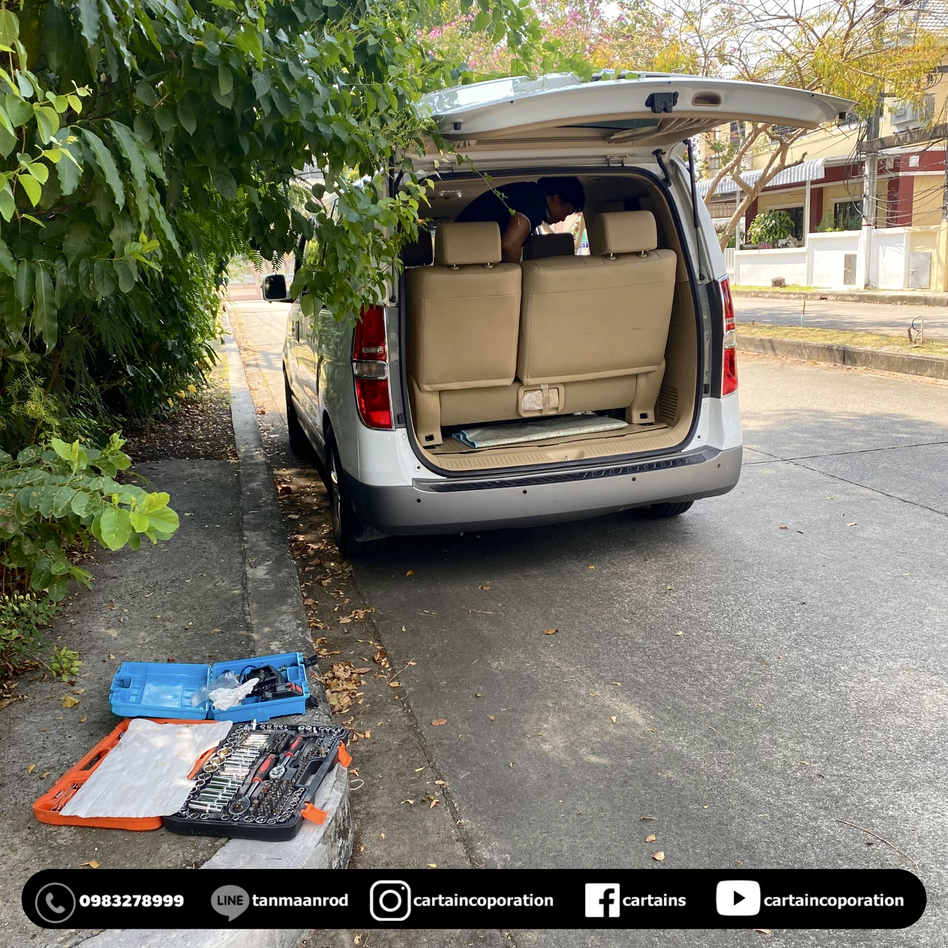 แปลงเบาะท้าย ต่อราง มิลลิ่งราง