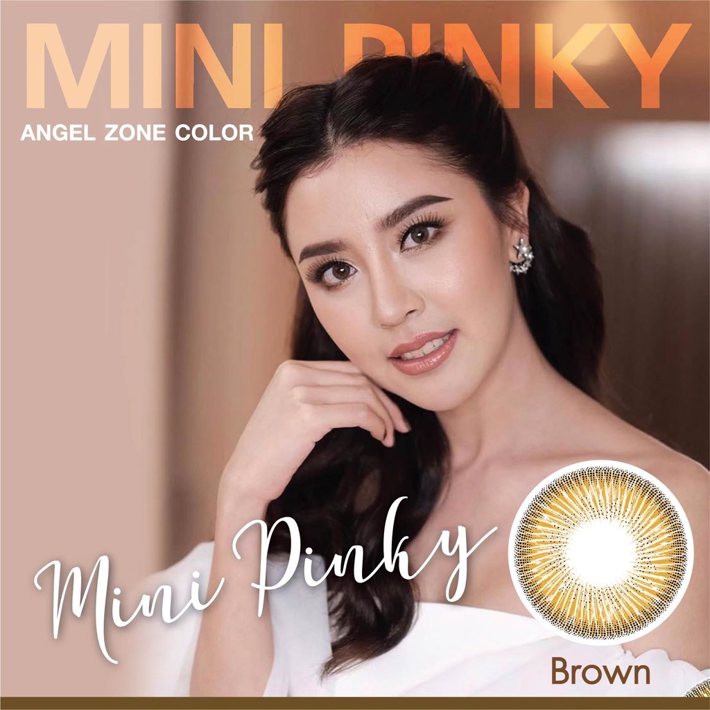 SV07 รุ่น 14.2 Mini Pinky Brown Step 1-4 SV Y