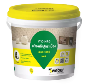 WEBER เวเบอร์ฟิกซ์ พลัส กาวเหลวพร้อมใช้ปูกระเบื้อง 1กก. (บรรจุ 12 ถังต่อกล่อง)