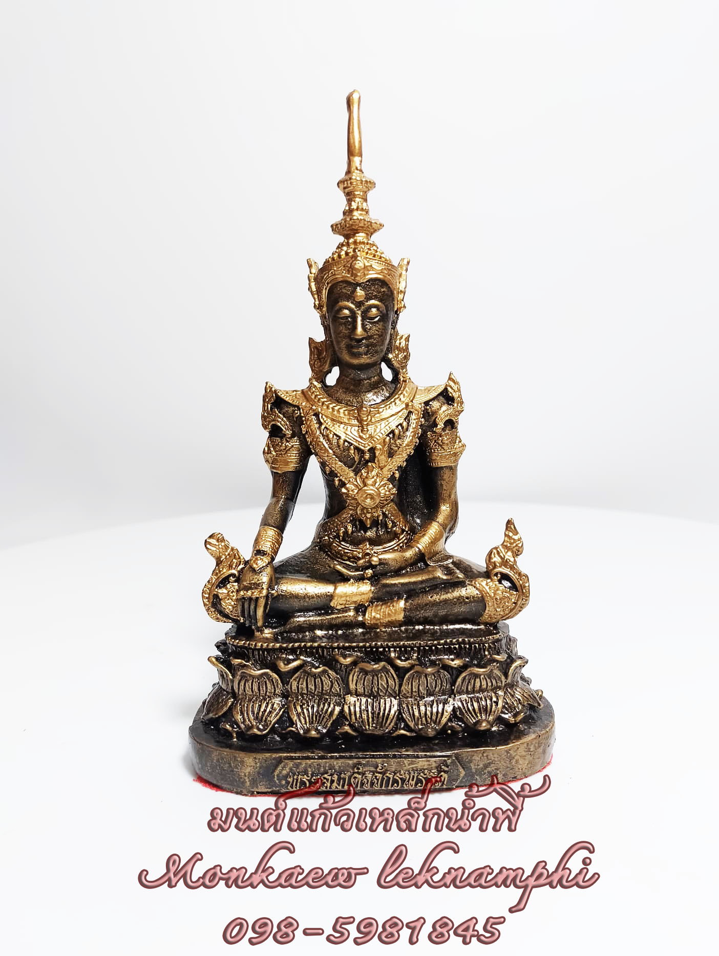 สมเด็จพระจักรพรรดิฐานบัวครึ่งหน้าตัก 3 นิ้วเนื้อแร่เหล็กน้ำพี้ ของแท้ รับประกันการขนส่ง